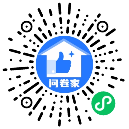 请编辑湖南大学实验室安全微视频大赛线上投票开始啦~二维码