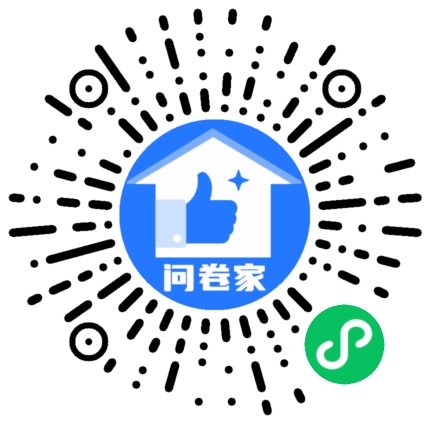消防宣传日模板二维码