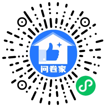 请编辑2021年“我为安全生产代言”主题活动二维码