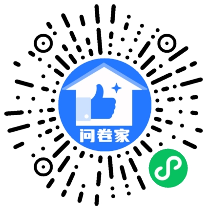 中国邮政储蓄银行广西区分行服务示范网点评选二维码