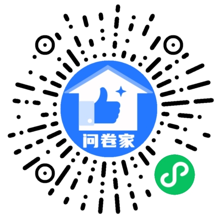 选取" 轻薄柔美廉"对应的最佳短语二维码