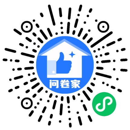 请编辑书法大赛模板二维码