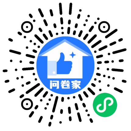 新建一个活动（可编辑）二维码
