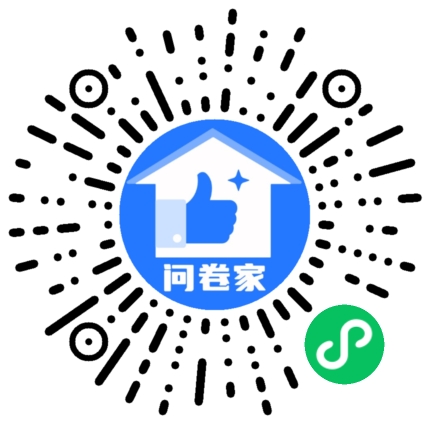 请编辑2021年度“西安最美退役军人”评选表彰活动二维码