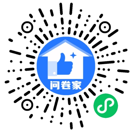请编辑新建一个活动（可编辑）二维码