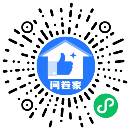 万圣节亲子DIY南瓜灯投票评选活动二维码