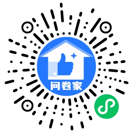 化工院研究生吉祥物征集二维码