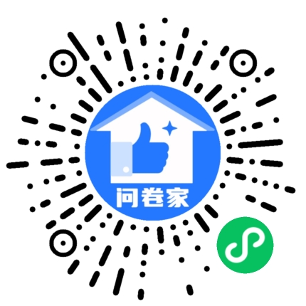 新建一个活动（可编辑）二维码