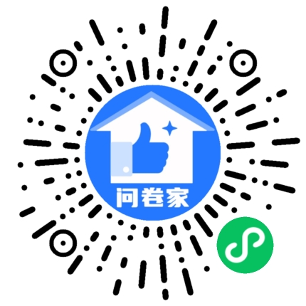 新建一个活动（可编辑）二维码