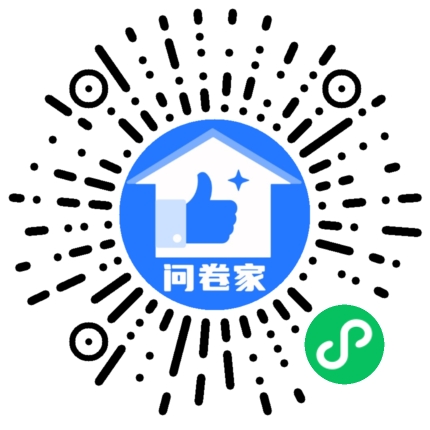 请编辑中国红投票模版二维码