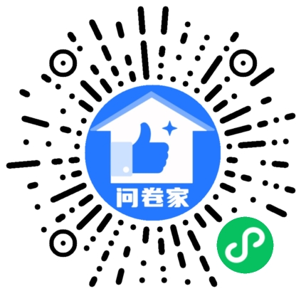 第二批入党积极分子推选二维码