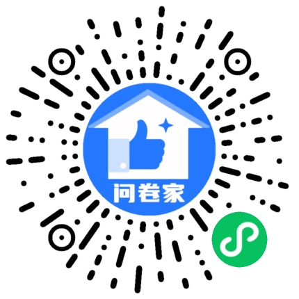 请编辑团购活动评选二维码