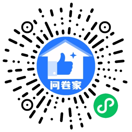 贵在参于二维码