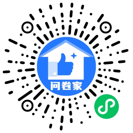请编辑中秋节投票模版二维码
