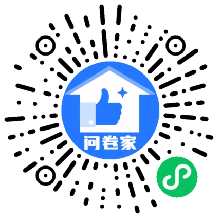 你好二维码