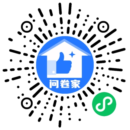 海报设计大赛二维码