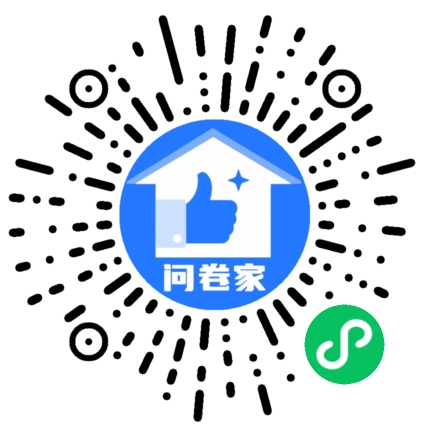 请编辑浪漫紫模板二维码