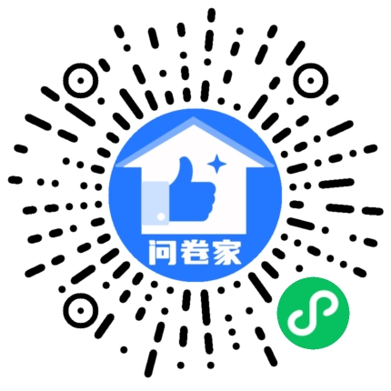 请编辑政府部门模板二维码