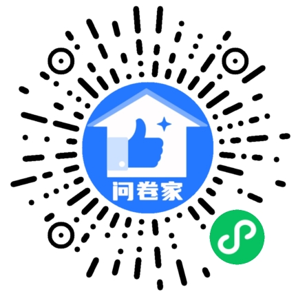 请编辑中国红投票模版二维码