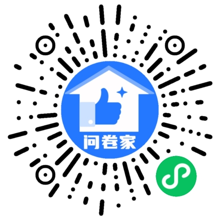 新建一个活动（可编辑）二维码