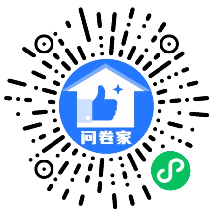 新建一个活动（可编辑）二维码