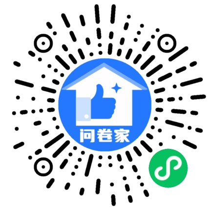  命名二维码
