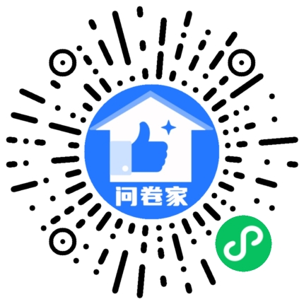 请编辑国庆节投票模版二维码