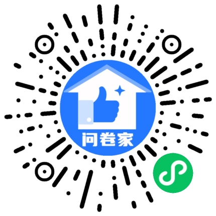 优秀员工二维码