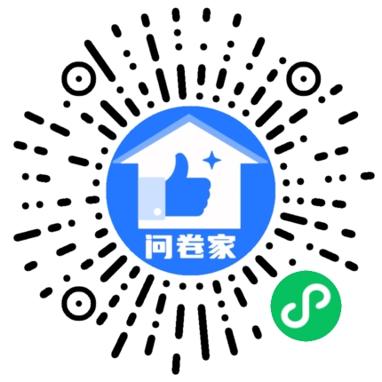 教师节投票模版二维码