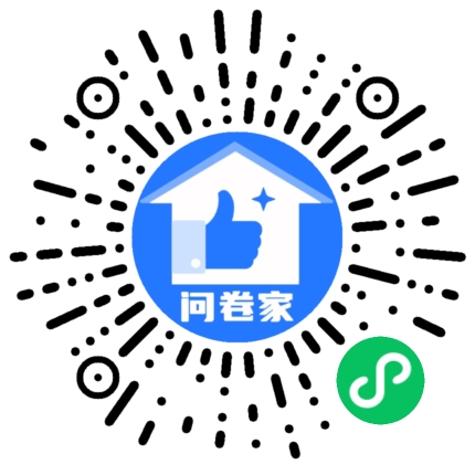 好童学帆布袋DIY活动评选二维码