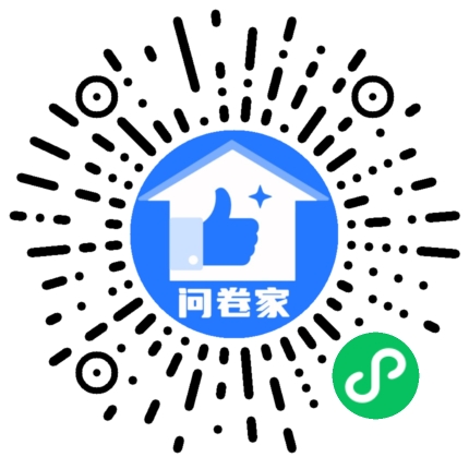 新建一个活动（可编辑）二维码