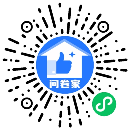 师德评选二维码