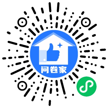 请编辑教师节投票模版二维码