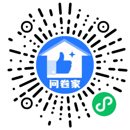 选海大（湖光）人气王，赢现金大红包二维码