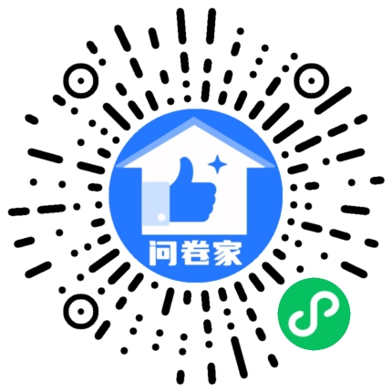 三季度排名考核二维码