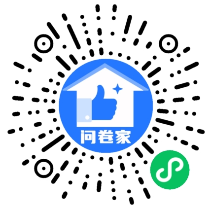 第二轮投票二维码