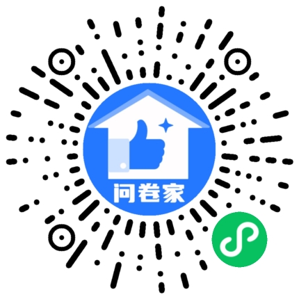 请编辑活力橙投票模版二维码
