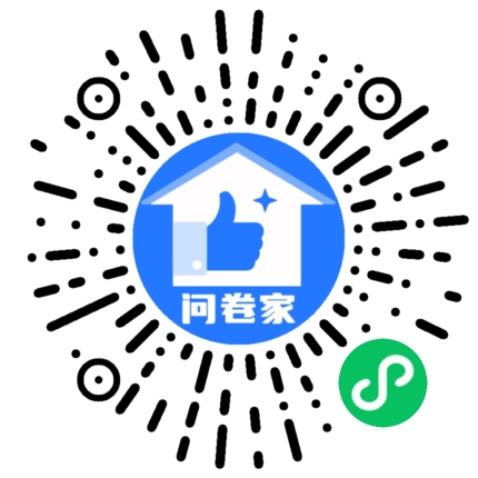 新建一个活动（可编辑）二维码