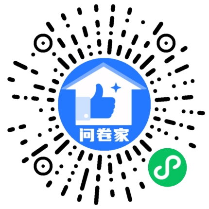 新建一个活动（可编辑）二维码