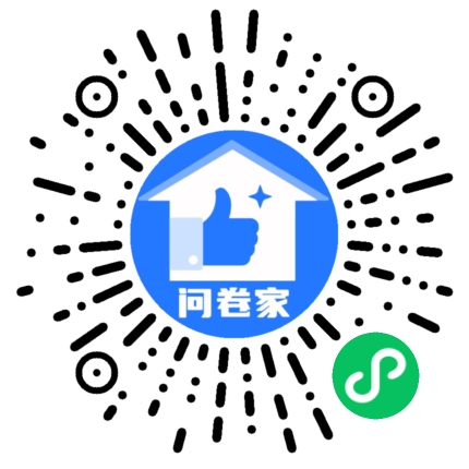 第二届文鼎好声音比赛投票开始啦~二维码