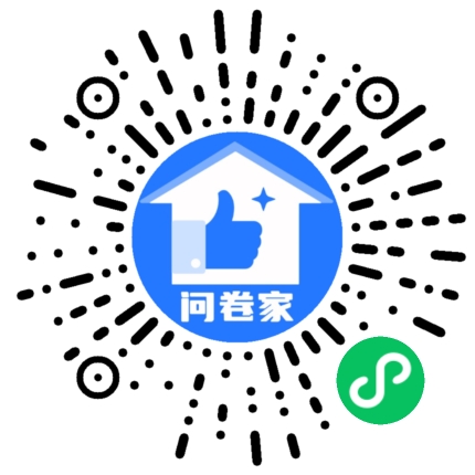请编辑太原市“十佳反诈讲师”人气评选二维码