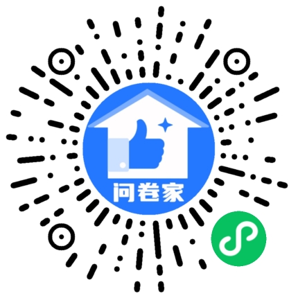 请编辑公司企业模板二维码