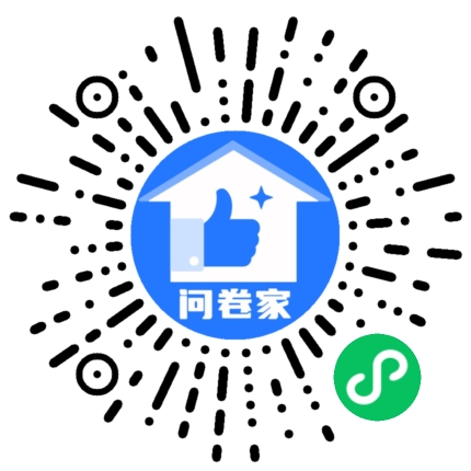 请编辑最美代言人模板二维码