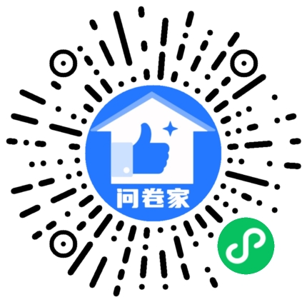 请编辑冬至模板二维码
