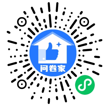 请编辑十佳人物模板二维码