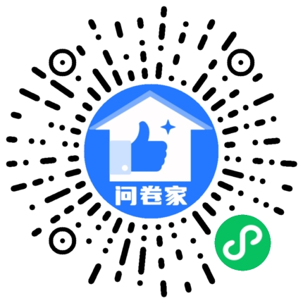 请编辑浪漫紫模板二维码