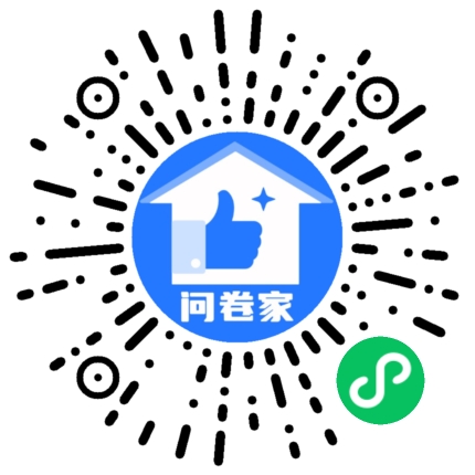请编辑最美代言人模板二维码