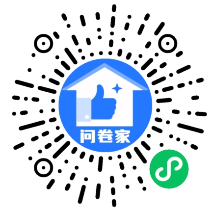2023年度成都东部新区“优秀社工”评选活动二维码