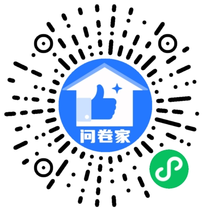 请编辑2021年宁波“邮政最美笑脸”女职工摄影比赛投票二维码