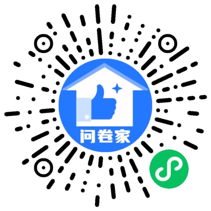 请编辑浪漫紫模板二维码